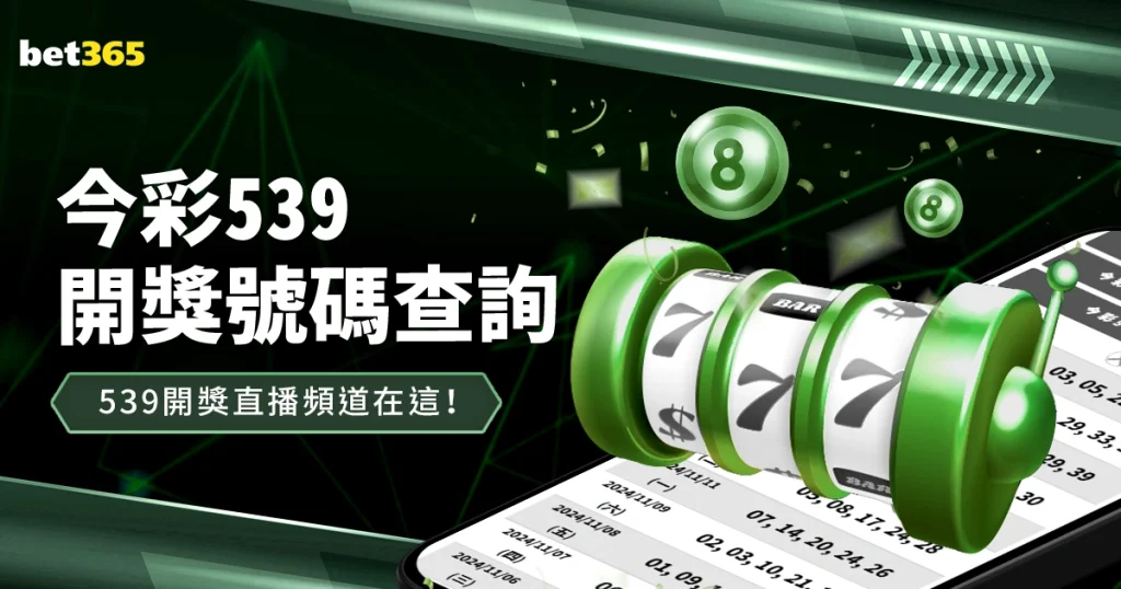 红魔连败红,优势缩至仅,剩七分,半岛体育官网,半岛体育网页版,半岛体育官网入口,半岛体育官网,半岛体育首页