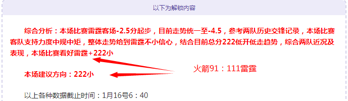 泽连斯基与,美国特使会,希望再现,半岛体育官网,半岛体育网页版,半岛体育官网入口,半岛体育官网,半岛体育首页