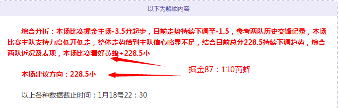 大连英博新,赛季主场首,战下周一开,半岛体育官网,半岛体育网页版,半岛体育官网入口,半岛体育官网,半岛体育首页