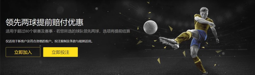 维拉对切尔,西赛前展望,利物浦先遇,半岛体育官网,半岛体育网页版,半岛体育官网入口,半岛体育官网,半岛体育首页