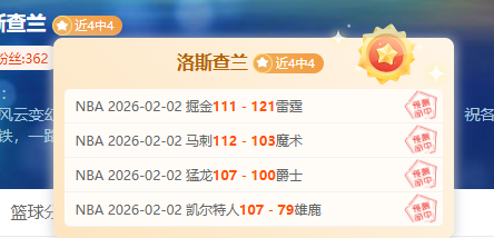 内马尔巧妙,绕过对手,对手失误狼,半岛体育官网,半岛体育网页版,半岛体育官网入口,半岛体育官网,半岛体育首页