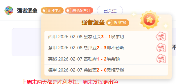 内马尔巧妙,绕过对手,对手失误狼,半岛体育官网,半岛体育网页版,半岛体育官网入口,半岛体育官网,半岛体育首页