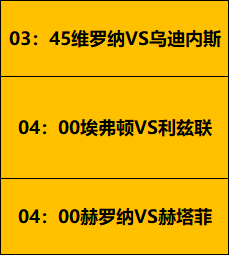 库里因背伤,缺席对阵雄,鹿比赛,半岛体育官网,半岛体育网页版,半岛体育官网入口,半岛体育官网,半岛体育首页