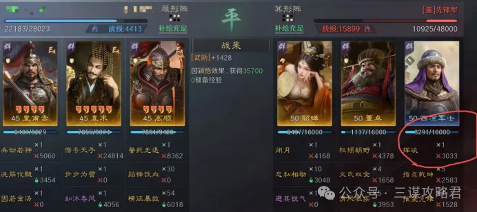 NBA,日快船对阵,常规赛,半岛体育官网,半岛体育网页版,半岛体育官网入口,半岛体育官网,半岛体育首页