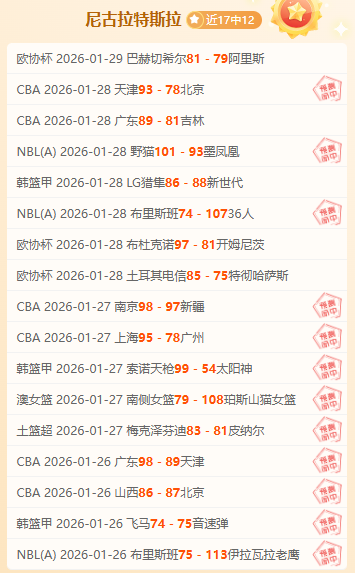 拜仁與德國,電信簽下四,年續約,半岛体育官网,半岛体育网页版,半岛体育官网入口,半岛体育官网,半岛体育首页