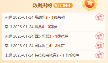 拜仁與德國,電信簽下四,年續約,半岛体育官网,半岛体育网页版,半岛体育官网入口,半岛体育官网,半岛体育首页