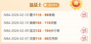 庆祝,岁生日,萨利巴,半岛体育官网,半岛体育网页版,半岛体育官网入口,半岛体育官网,半岛体育首页