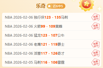 王钰栋受伤,风波热议,岁名将动作,半岛体育官网,半岛体育网页版,半岛体育官网入口,半岛体育官网,半岛体育首页