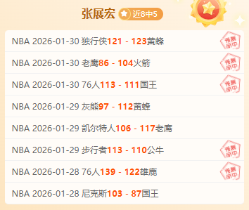 张家界,百公里越野,赛即将开赛,半岛体育官网,半岛体育网页版,半岛体育官网入口,半岛体育官网,半岛体育首页