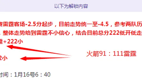 泽连斯基与美国特使会面，希望再现，投资安全协议有望达成