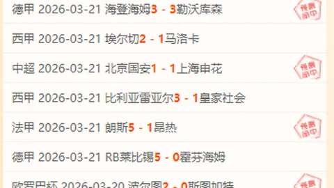 拉波尔塔承诺捍卫巴萨，抵制一切损害行为