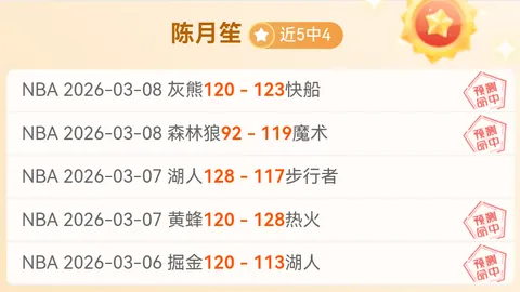 半岛体育